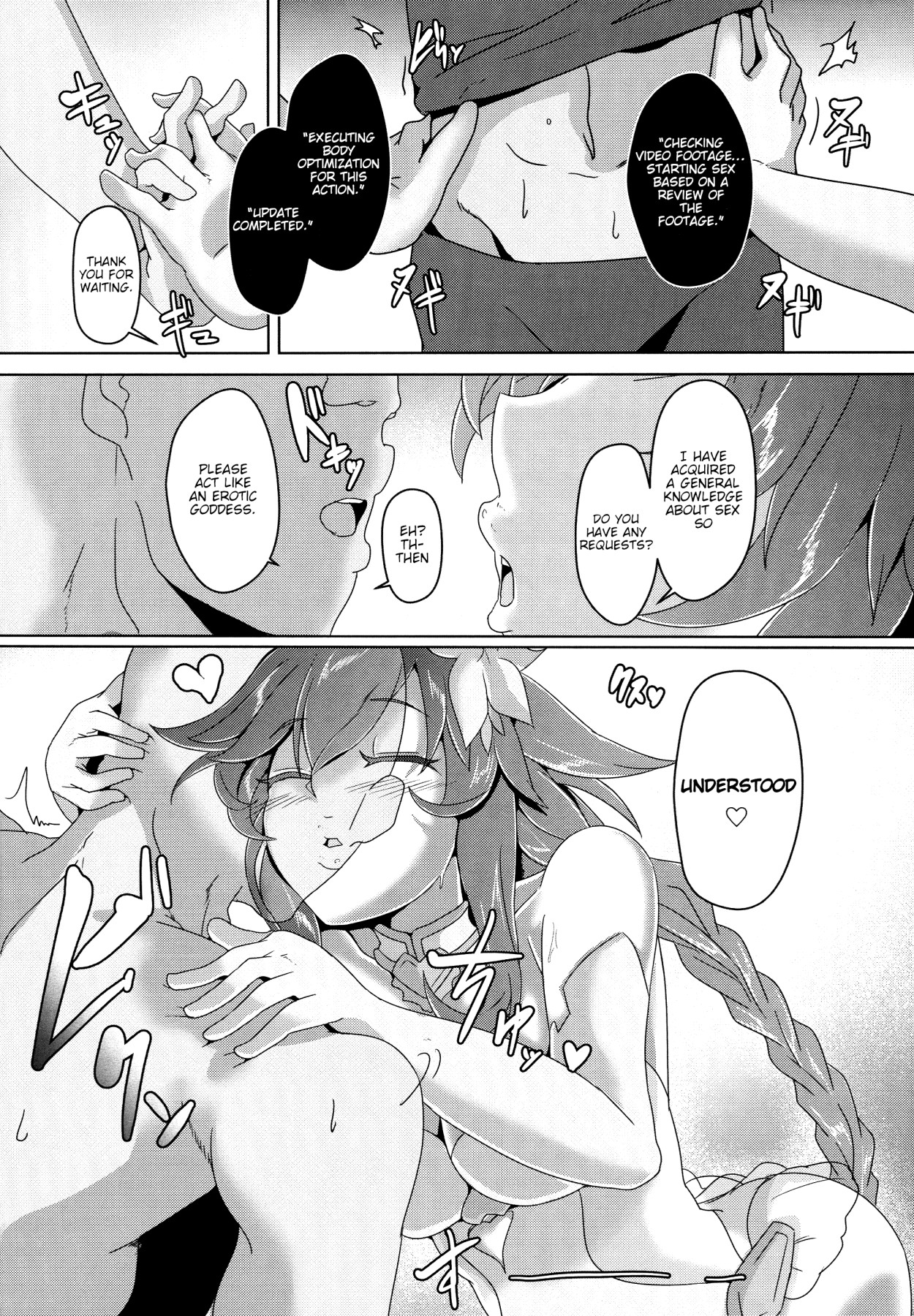 Hentai Manga Comic-Having Sex With a (AI) Goddess-Read-6